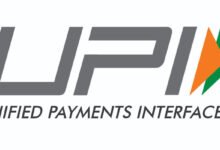 What is a UPI How to create a UPI ID